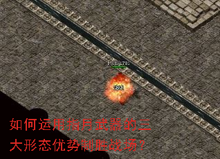 �������ָ��������������̬������ʤս����