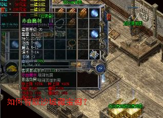 �����ȡɳ�ǲر���