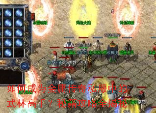 ��γ�Ϊ��ӹ����˽���е����ָ��֣��ؼ�����ȫ����