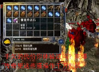 ��Ƿ�Ĵ�����������𣿸߱���������Щɧ����ǧ�����