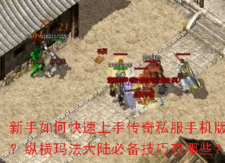 ������ο������ִ���˽���ֻ��棿�ݺ��귨��½�ر���������Щ��