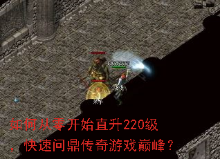 ��δ��㿪ʼֱ��220���������ʶ�������Ϸ�۷壿