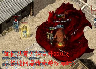 ��δ��㿪ʼֱ��220���������ʶ�������Ϸ�۷壿