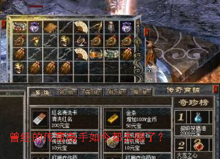 �����Ĵ���������ȥ���ˣ�