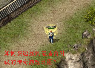 ��ο����ҵ����ʺ������Ĵ�����Ϸ��ͼ��