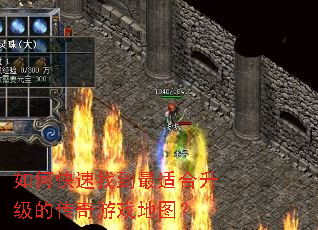 ��ο����ҵ����ʺ������Ĵ�����Ϸ��ͼ��