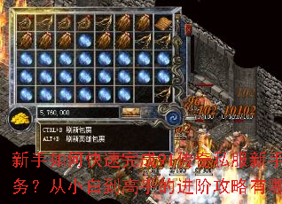 ������ο������91����˽���������񣿴�С�׵����ֵĽ��׹�������Щ��