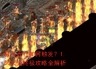 ��Ʒ������δ�����1.80�����ռ�����ȫ����