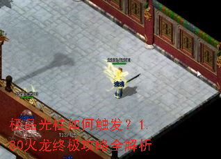 ��Ʒ������δ�����1.80�����ռ�����ȫ����