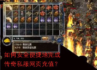 ��ΰ�ȫ��ݵ���ɴ���˽����ҳ��ֵ��