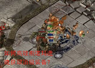 ��θ�Чˢŵ���ż���ȡ����װ����