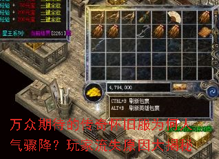 �����ڴ��Ĵ��滳�ɷ�Ϊ�������轵�������ʧԭ������