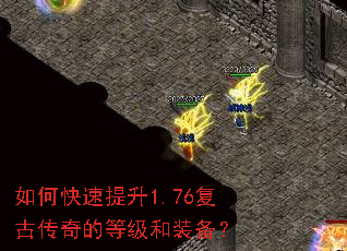 ��ο�������1.76���Ŵ���ĵȼ���װ����