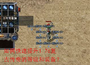 ��ο�������1.76���Ŵ���ĵȼ���װ����