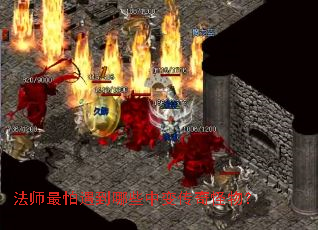 ��ʦ����������Щ�б䴫����