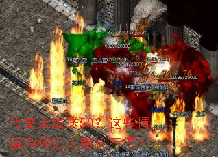 ����������50����Щ�龳Ϊ�����˿�Ц���ã�