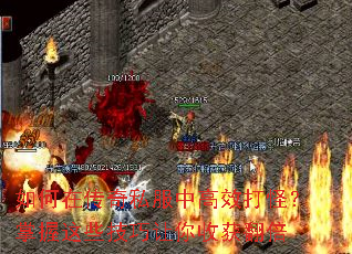 ����ڴ���˽���и�Ч��֣�������Щ���������ջ񷭱�