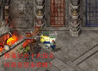 ��ħ��Ԫʮ��Ʒ������ȡȫ���ԣ�