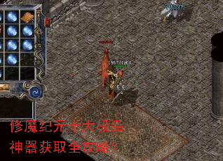 ��ħ��Ԫʮ��Ʒ������ȡȫ���ԣ�