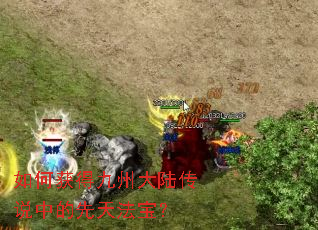 ��λ�þ��ݴ�½��˵�е����취����