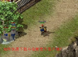 ��ο������ض����¹ٷ��ͻ��ˣ�