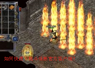 ��ο������ض����¹ٷ��ͻ��ˣ�