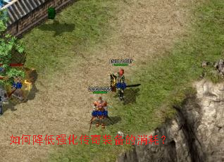 ��ν���ǿ������װ�������ģ�