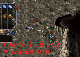 �������ǣ�������ο��ٻ�ȡ�����ư�ɳ�Ϳˣ�