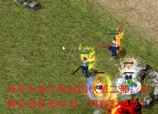 ����˽��֮Σ���ķ��ڶ��������ͻ�Ʋ�����裬�ʶ�ɳ�Ϳˣ�