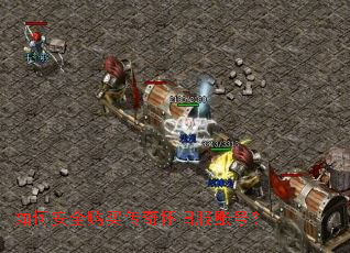 ��ΰ�ȫ�����滳�ɷ��˺ţ�