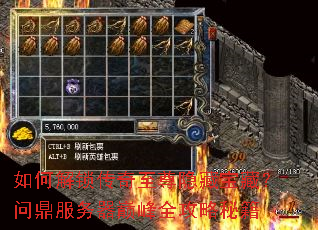 ��ν��������������ر��أ��ʶ��������۷�ȫ�����ؼ�