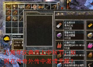 �����������������ڣ�����ڴ����⴫�м������ޣ�