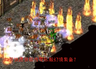 ��ο��ٻ�ȡ����˽���þ�װ����