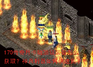 170�����¿��涥��װ����ô��ȡ�����������ο��ٵ��֣�