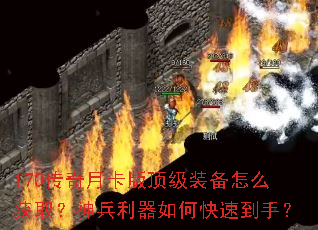 170�����¿��涥��װ����ô��ȡ�����������ο��ٵ��֣�