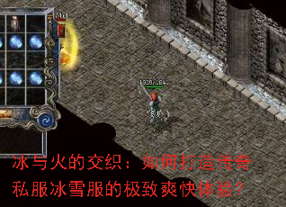 �����Ľ�֯����δ��촫��˽����ѩ���ļ���ˬ�����飿