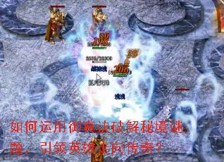 �������������ƽ��ؾ����⣬����Ӣ�������棿