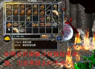 �������������ƽ��ؾ����⣬����Ӣ�������棿