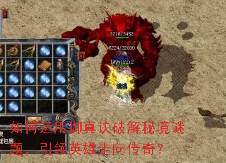 �������������ƽ��ؾ����⣬����Ӣ�������棿