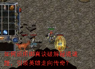 �������������ƽ��ؾ����⣬����Ӣ�������棿