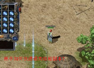 ������ο���ͨ�ذ������