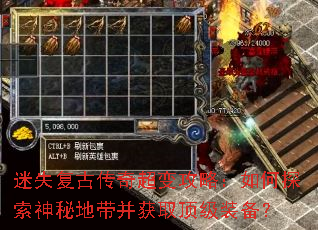 ��ʧ���Ŵ��泬�乥�ԣ����̽�����صش�����ȡ����װ����