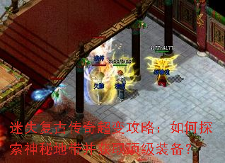 ��ʧ���Ŵ��泬�乥�ԣ����̽�����صش�����ȡ����װ����