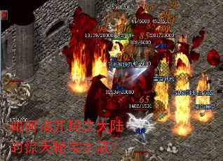 ��νҿ��귨��½�ľ����ر�֮�գ�