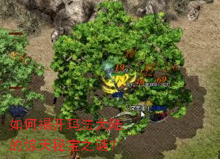 ��νҿ��귨��½�ľ����ر�֮�գ�