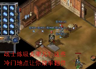 սʿ����ȥ�Ķ�����Щ���ŵص�����Ч�ʷ���