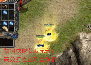 ��ο��ٻ�ȡԪ������Ч��ּ���ȫ����