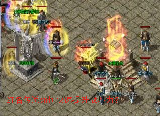 红名传说如何快速提升战斗力? 红名传说如何快速提升战斗力?