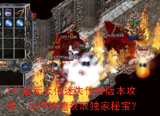 1������������ʧ����汾���ԣ���ο��ٻ�ȡ�����ر���