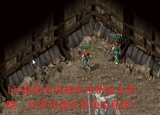 1������������ʧ����汾���ԣ���ο��ٻ�ȡ�����ر���